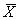 http://www.logistics.tuc.gr/XEXO%20Technical-material/contents_xexo/UOM/SPC/diag_el/xbar.jpg