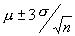 http://www.logistics.tuc.gr/XEXO%20Technical-material/contents_xexo/UOM/SPC/diag_el/diag_el_var/xbar/msinplin.jpg