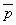 http://www.logistics.tuc.gr/XEXO%20Technical-material/contents_xexo/UOM/SPC/diag_el/diag_el_at/p/pmeso.jpg